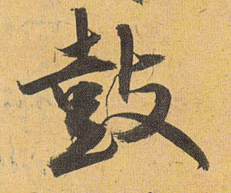 �������ϸ����