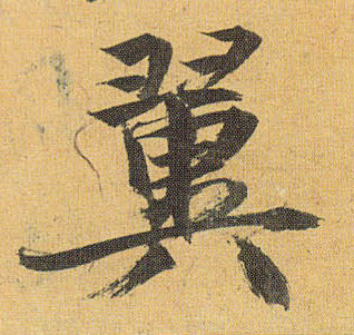 �������ϸ����