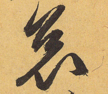 �������ϸ����