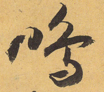 �������ϸ����