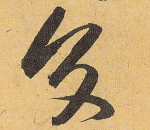 �������ϸ����