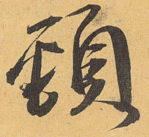 �������ϸ����