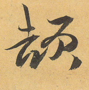 �������ϸ����