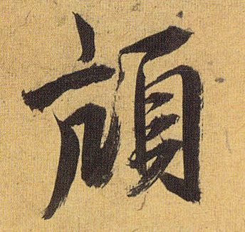 �������ϸ����