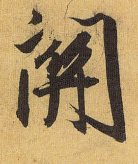 �������ϸ����