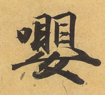 �������ϸ����