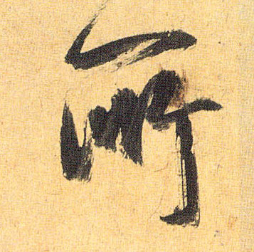 �������ϸ����