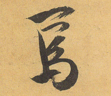 �������ϸ����