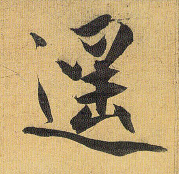 �������ϸ����