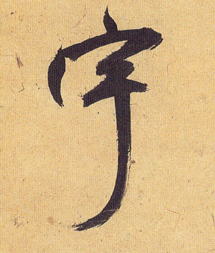 �������ϸ����