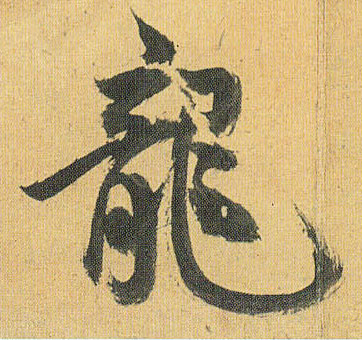 �������ϸ����