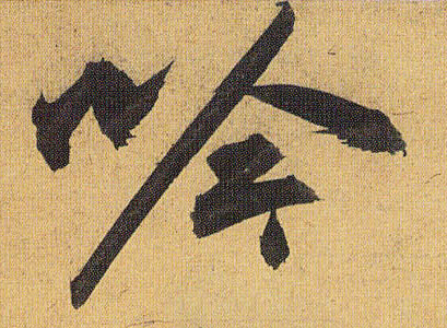 �������ϸ����