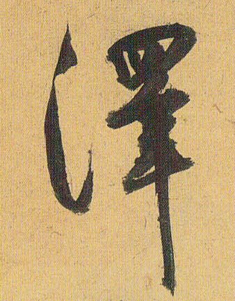 �������ϸ����