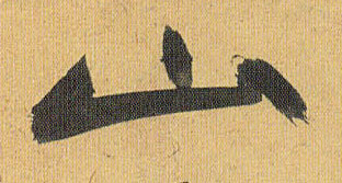 �������ϸ����