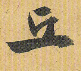 �������ϸ����