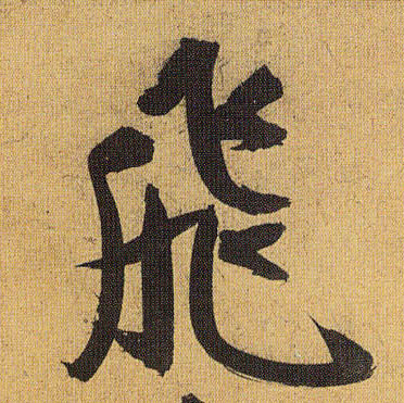 �������ϸ����