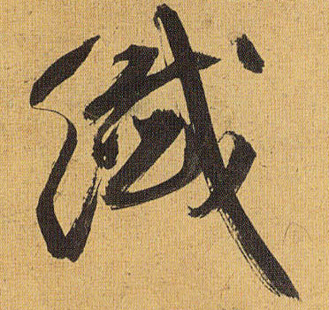 �������ϸ����