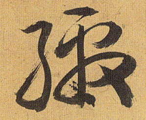 �������ϸ����