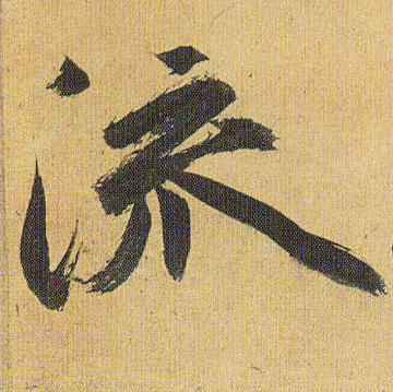 �������ϸ����