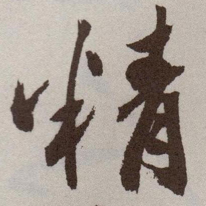 �������ϸ����