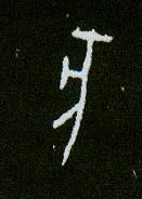 �������ϸ����