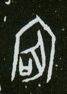 �������ϸ����