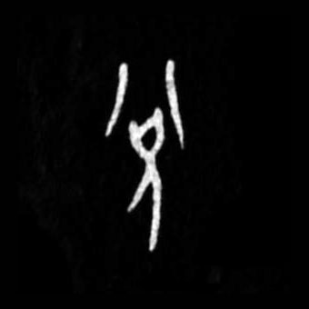 �������ϸ����