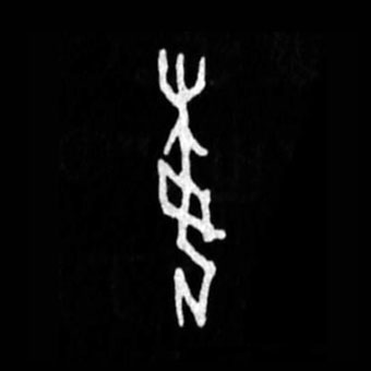 �������ϸ����