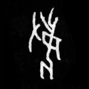 �������ϸ����