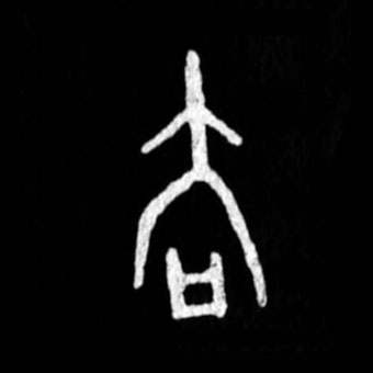 �������ϸ����