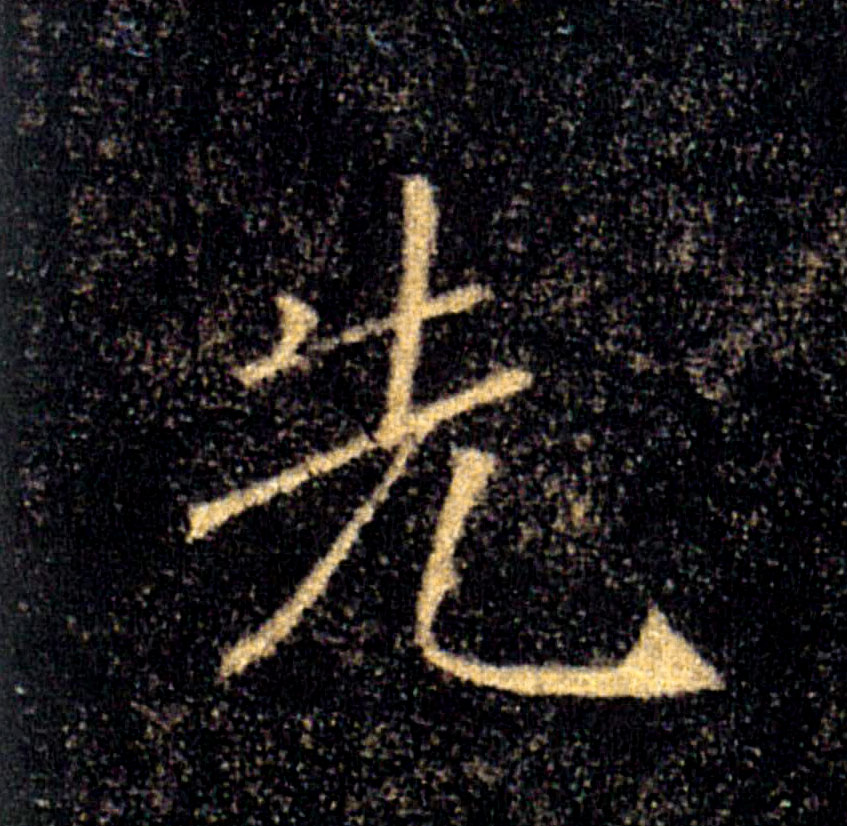 �������ϸ����