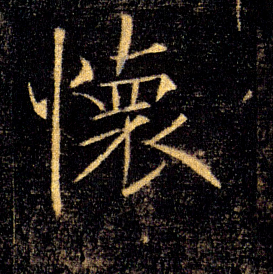 �������ϸ����