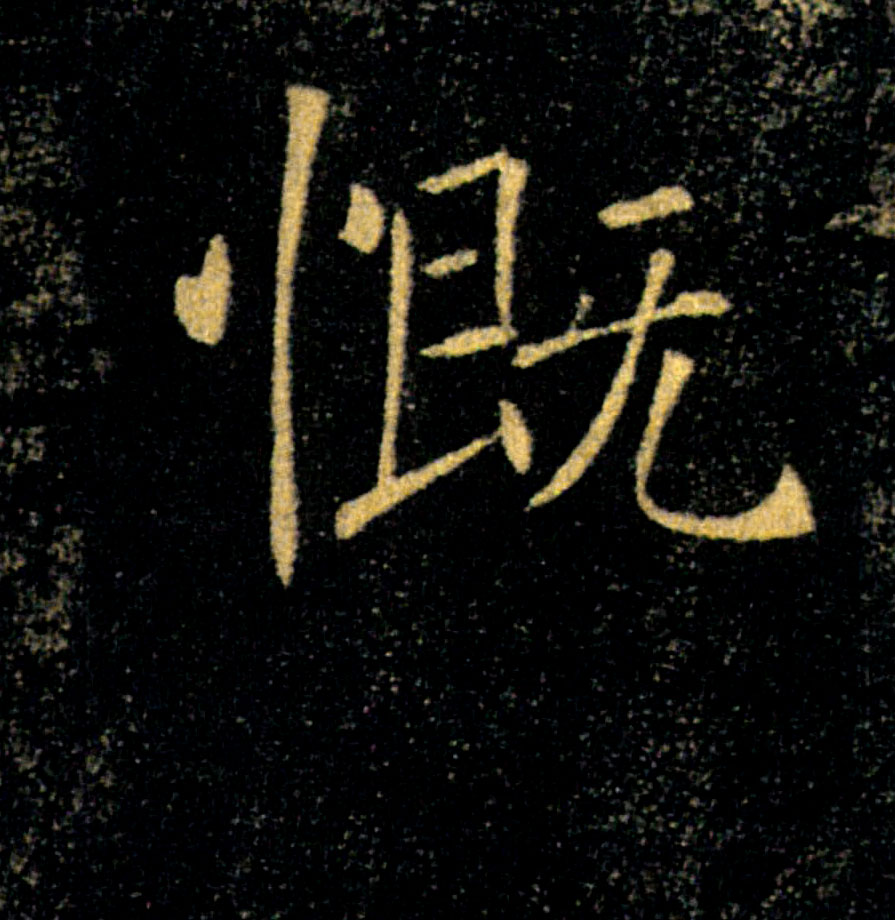 �������ϸ����