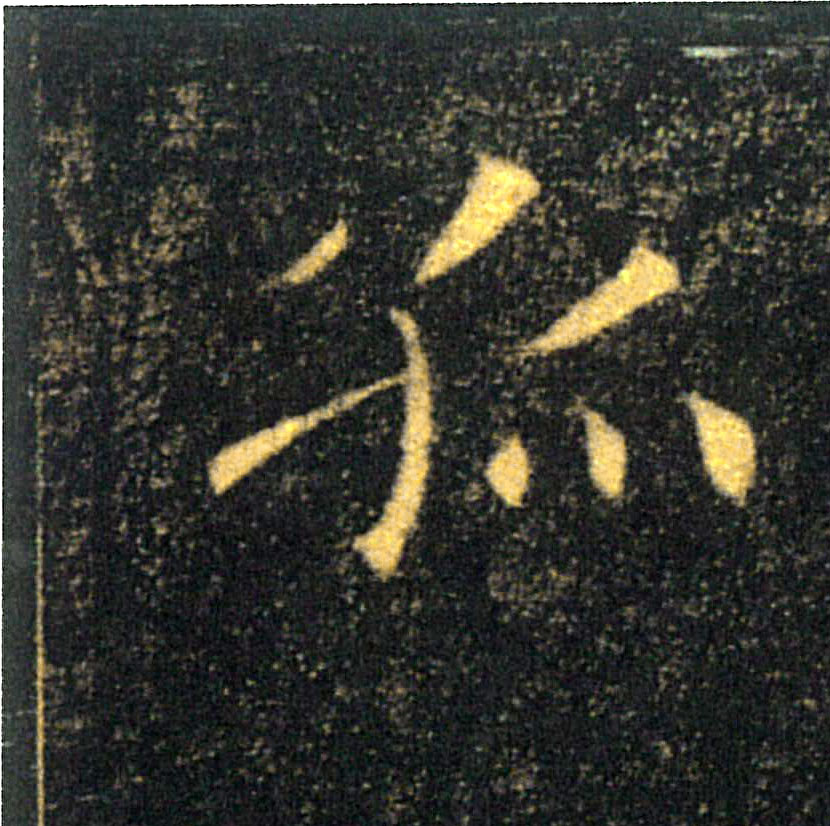 �������ϸ����