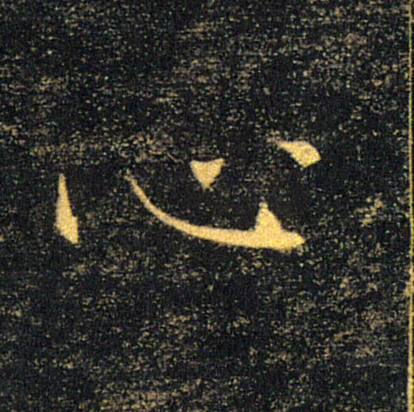 �������ϸ����