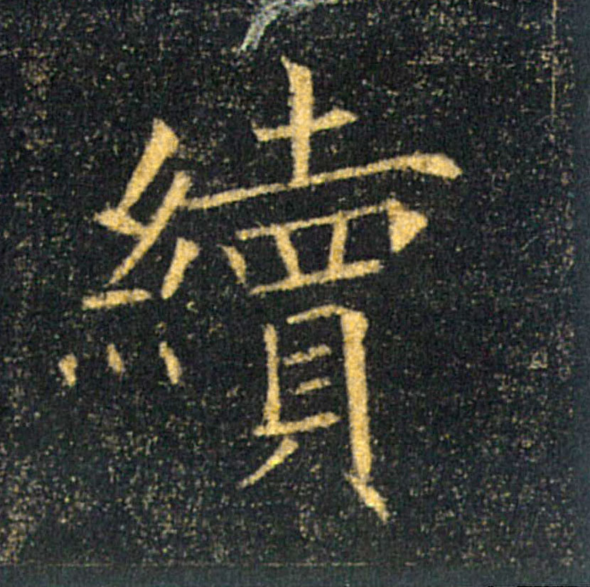 �������ϸ����