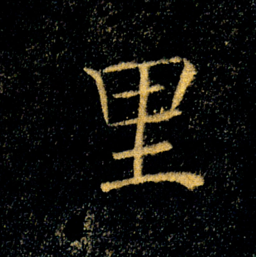 �������ϸ����