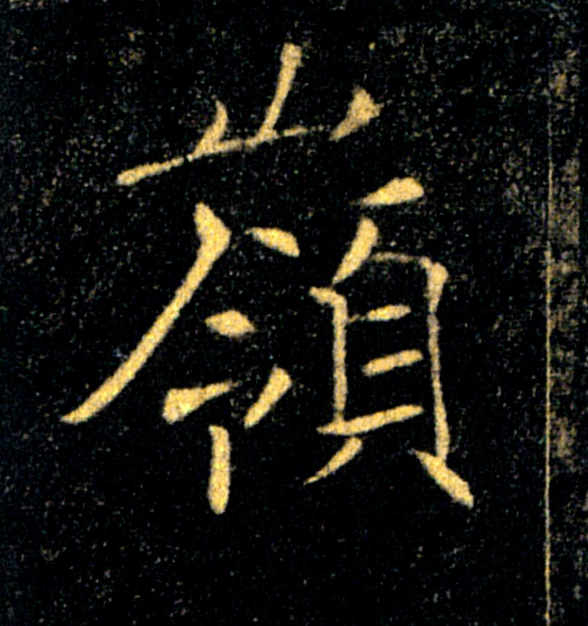 �������ϸ����