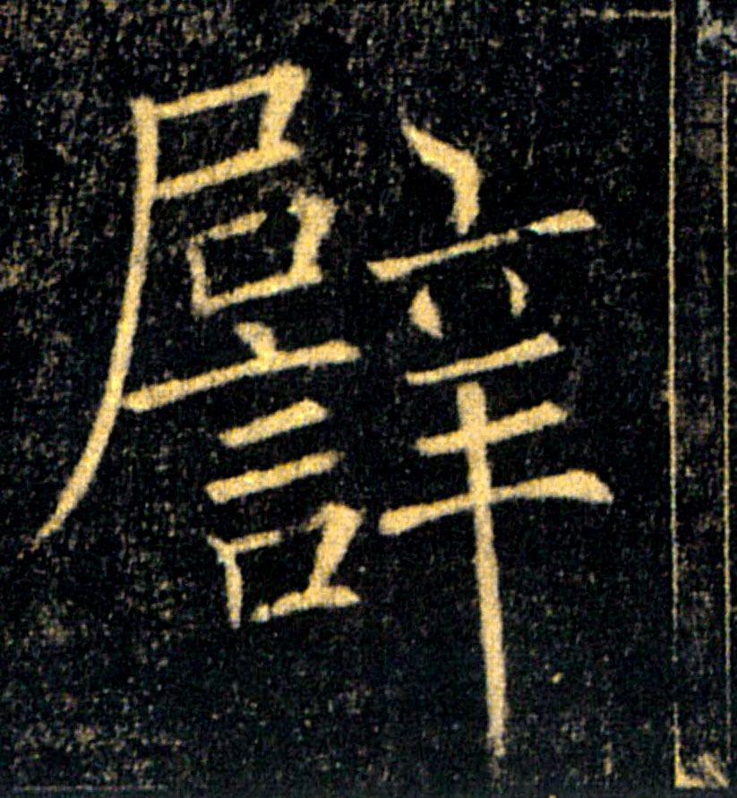 �������ϸ����