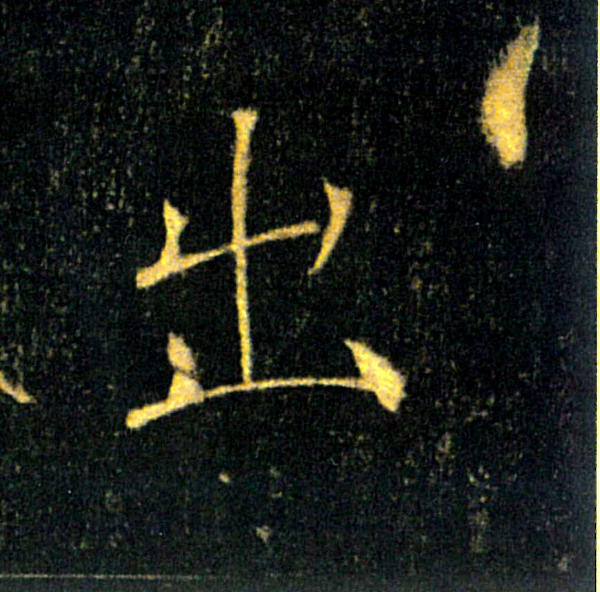 �������ϸ����