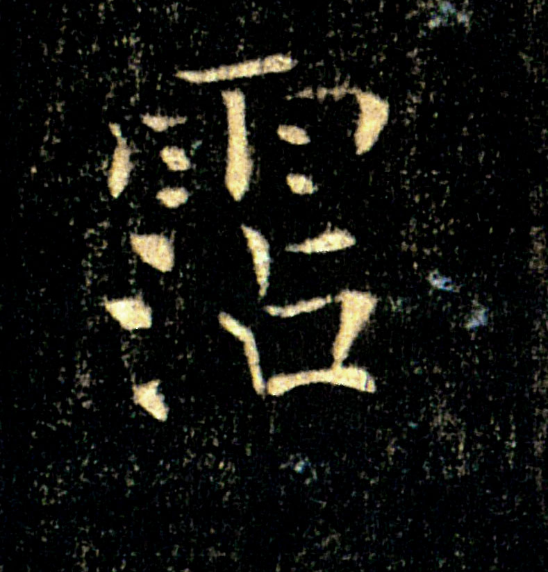 �������ϸ����