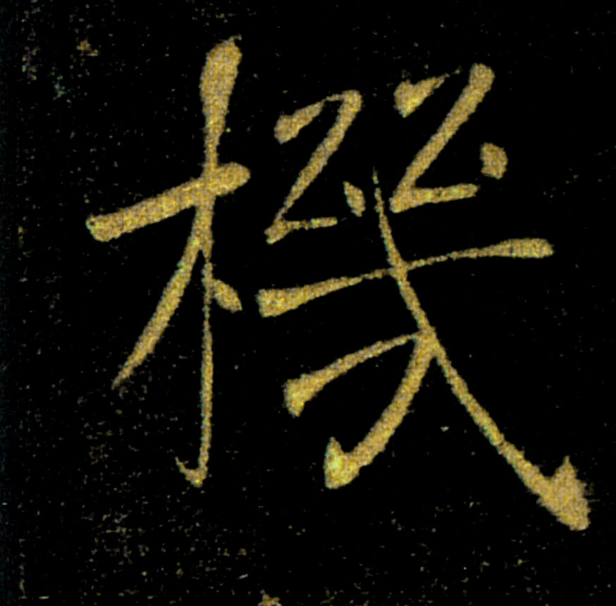 �������ϸ����