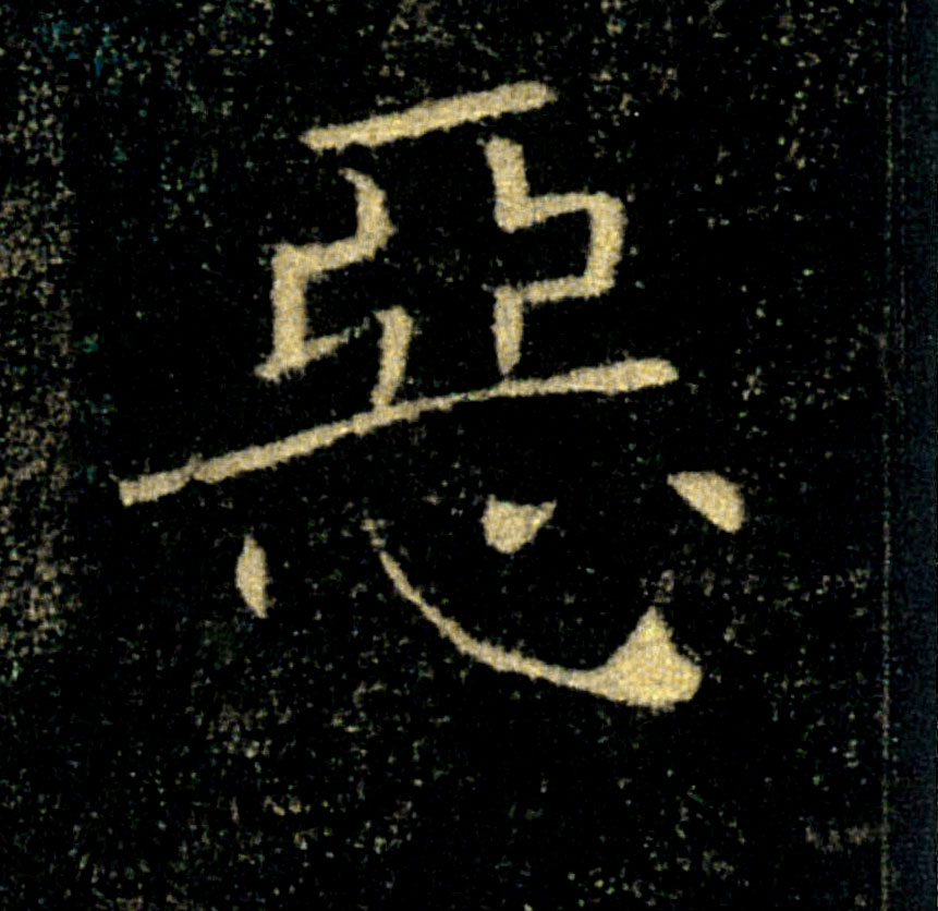 �������ϸ����