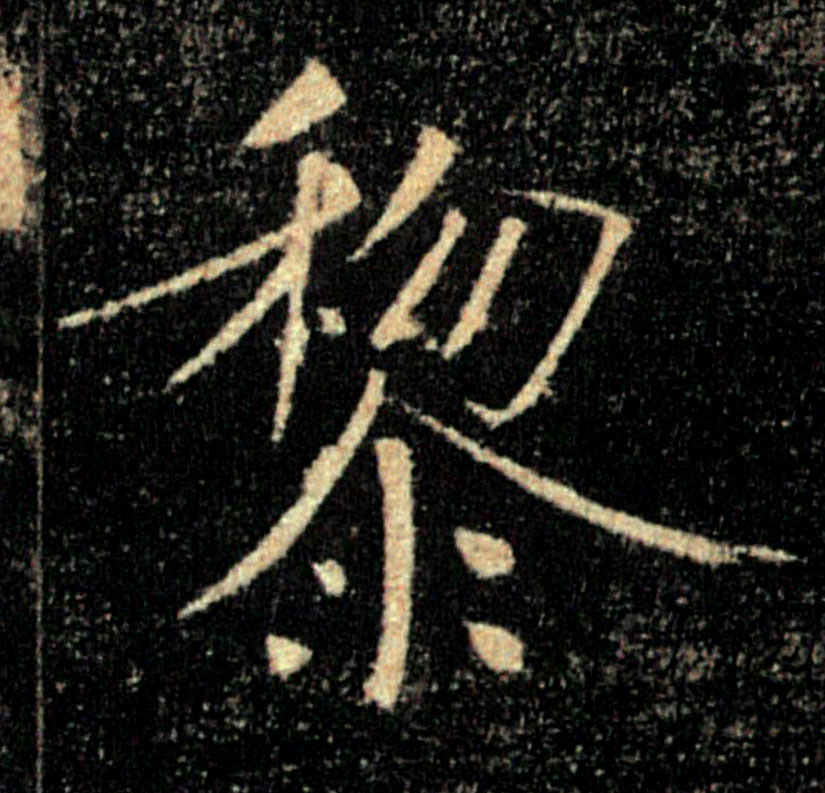 �������ϸ����