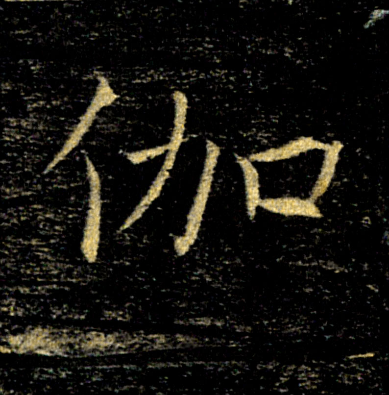 �������ϸ����