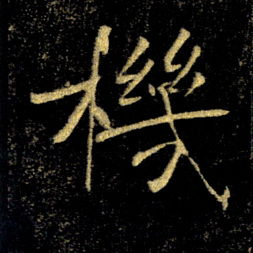 �������ϸ����