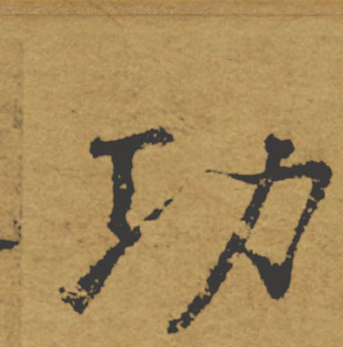 �������ϸ����