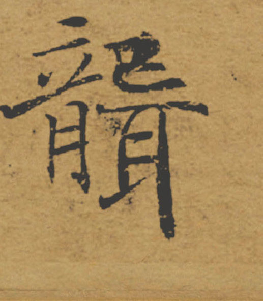 �������ϸ����