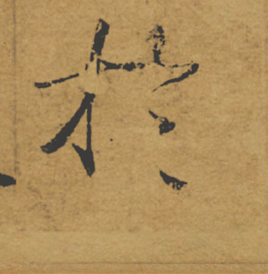 �������ϸ����