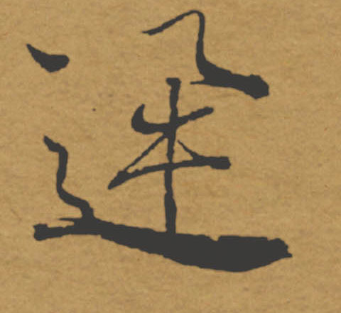 �������ϸ����